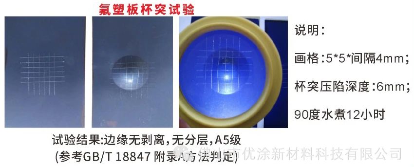 微信圖片_20241212162621.jpg